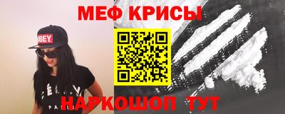 ГАЛЛЮЦИНОГЕННЫЕ ГРИБЫ Кимры