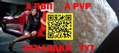 ГАЛЛЮЦИНОГЕННЫЕ ГРИБЫ Кимры