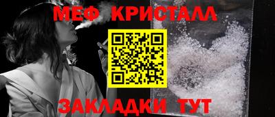 мяу мяу мука Кинель