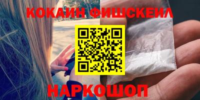ГАЛЛЮЦИНОГЕННЫЕ ГРИБЫ Кимры