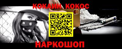 ГАЛЛЮЦИНОГЕННЫЕ ГРИБЫ Кимры