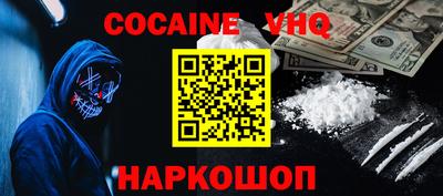 ГАЛЛЮЦИНОГЕННЫЕ ГРИБЫ Кимры