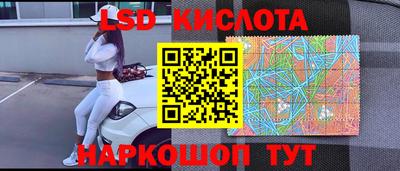 мяу мяу мука Кинель