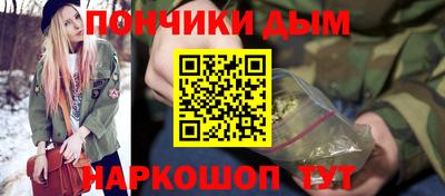 мяу мяу мука Кинель