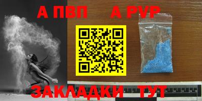 мяу мяу мука Кинель