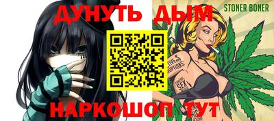 мяу мяу мука Кинель