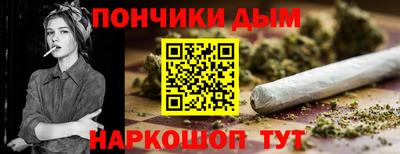 мяу мяу мука Кинель