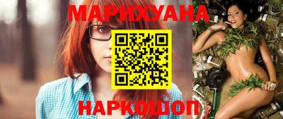 ГАЛЛЮЦИНОГЕННЫЕ ГРИБЫ Кимры