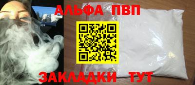 ГАЛЛЮЦИНОГЕННЫЕ ГРИБЫ Кимры