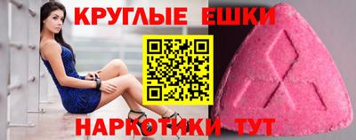 ГАЛЛЮЦИНОГЕННЫЕ ГРИБЫ Кимры
