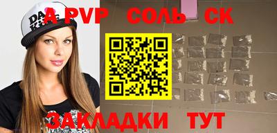 ГАЛЛЮЦИНОГЕННЫЕ ГРИБЫ Кимры