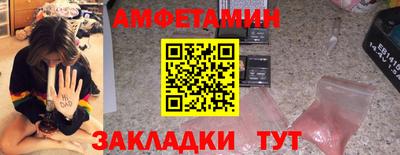 таблы Кингисепп