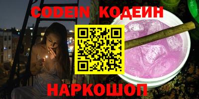ГАЛЛЮЦИНОГЕННЫЕ ГРИБЫ Кимры