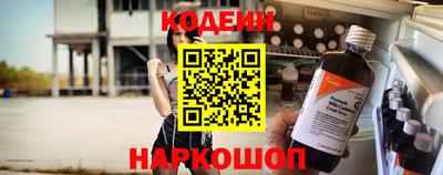 мяу мяу мука Кинель