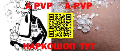 ГАЛЛЮЦИНОГЕННЫЕ ГРИБЫ Кимры