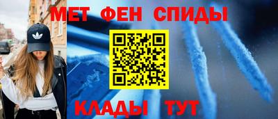 мяу мяу мука Кинель