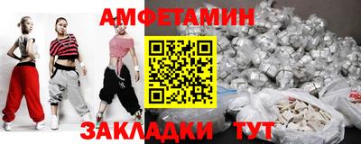 ГАЛЛЮЦИНОГЕННЫЕ ГРИБЫ Кимры