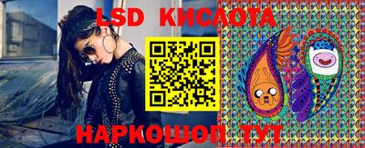 таблы Кингисепп