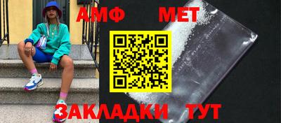 мяу мяу мука Кинель