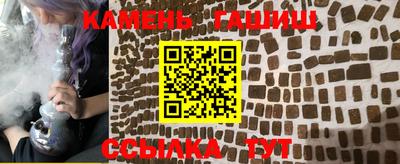 таблы Кингисепп