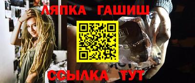 таблы Кингисепп