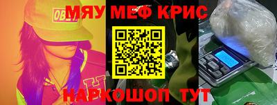 ГАЛЛЮЦИНОГЕННЫЕ ГРИБЫ Кимры